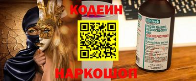 прущая мука Кингисепп