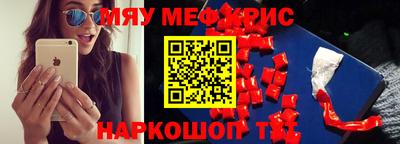 герыч Кинель