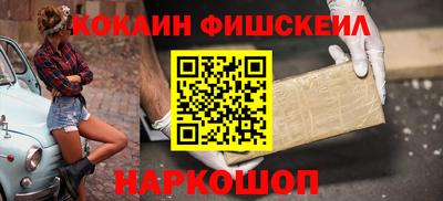 а пвп мука Кимры