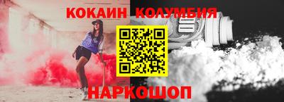 а пвп мука Кимры