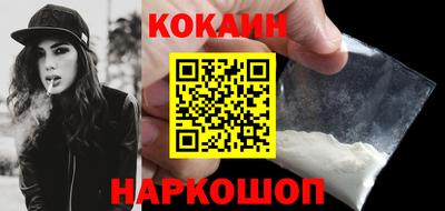 прущая мука Кингисепп