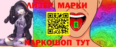 а пвп мука Кимры