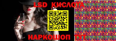 а пвп мука Кимры
