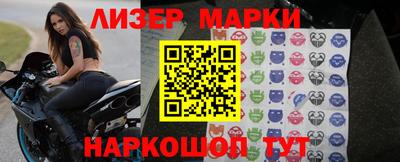 а пвп мука Кимры