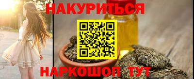 герыч Кинель