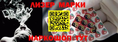 а пвп мука Кимры