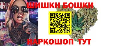 а пвп мука Кимры