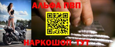 прущая мука Кингисепп