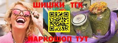 а пвп мука Кимры