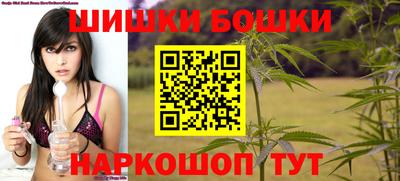 герыч Кинель