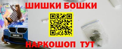 прущая мука Кингисепп