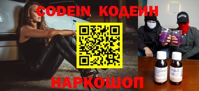 а пвп мука Кимры