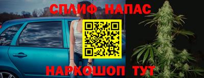 прущая мука Кингисепп