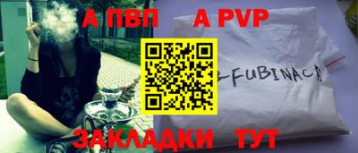 герыч Кинель