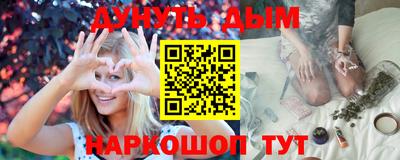 герыч Кинель