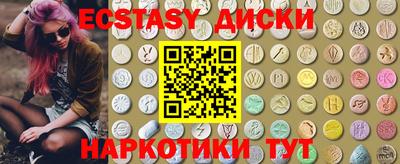 герыч Кинель