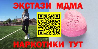 а пвп мука Кимры