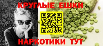 герыч Кинель