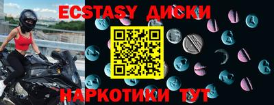 прущая мука Кингисепп