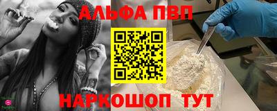 герыч Кинель