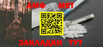 прущая мука Кингисепп