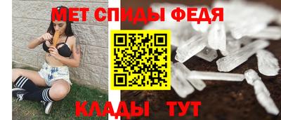 прущая мука Кингисепп