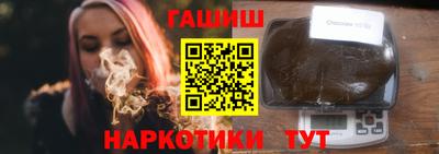 прущая мука Кингисепп