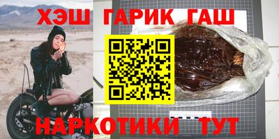 а пвп мука Кимры