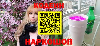 а пвп мука Кимры