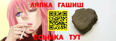 а пвп мука Кимры