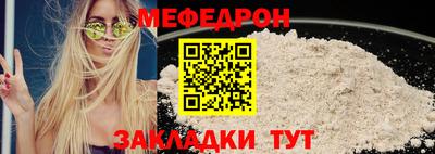 герыч Кинель
